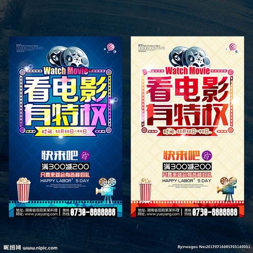 约翰肯尼迪大学文凭毕业证哪里能买到